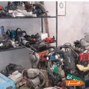 اجاره ابزار کرایه بتون کن موتوربرق هیلتی پیکور در اصفهان