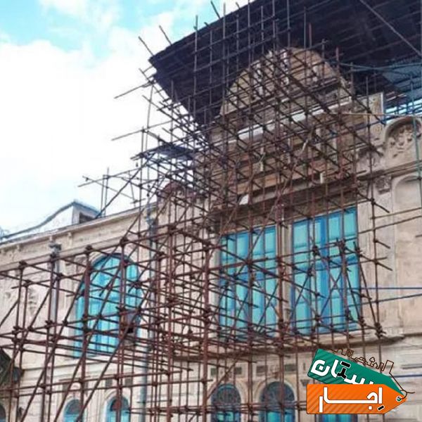 اجاره داربست فلزی (تبریزسازان)کرایه تخته در تبریز