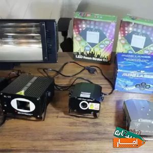 اجاره 7تکه لوازم نور پردازی برای پارتی ها و میهمانی ها با بهترین شرایط