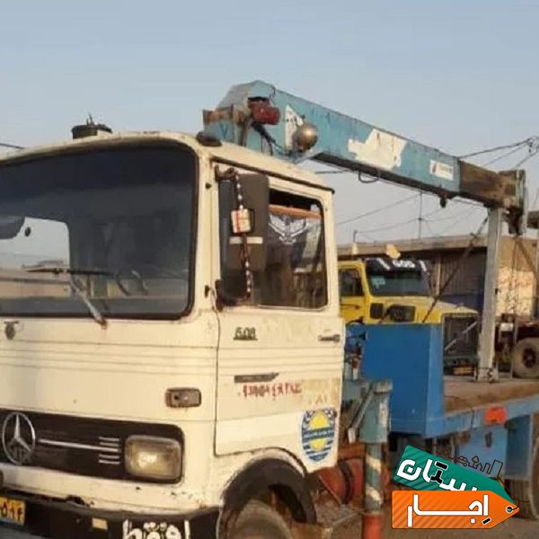 اجاره بهترین جرثقیل سه تن اجاره ای تمام نقاط خوزستان