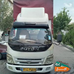 کرایه خاور و باربری و حمل اثاث کهکشان بهترین قیمت