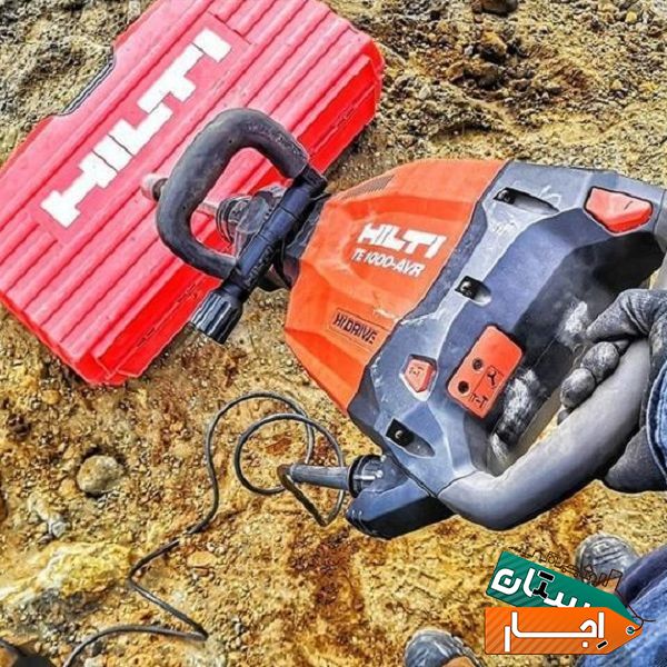 اجاره چکش برقی ,کرایه هیلتی,اجاره بتن کن