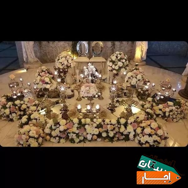 اجاره سفره عقد گلایل
