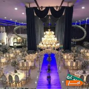 اجاره سالن اجتماعات باغ تالار تشریفات مجالس
