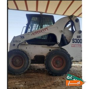 اجاره بابکت و خاور و مینی بیل حمل نخاله