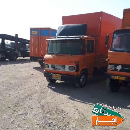 اتوباربری مهرشهر گلشهر کرج عظیمیه فردیس اندیشه