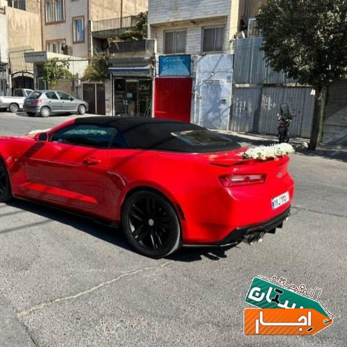 کرایه خودرو تشریفات و ماشین عروس