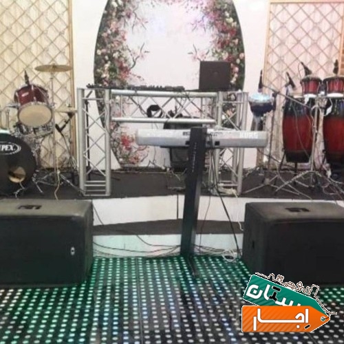 دی جی ، دیجی ، dj ، تشریفات مجالس