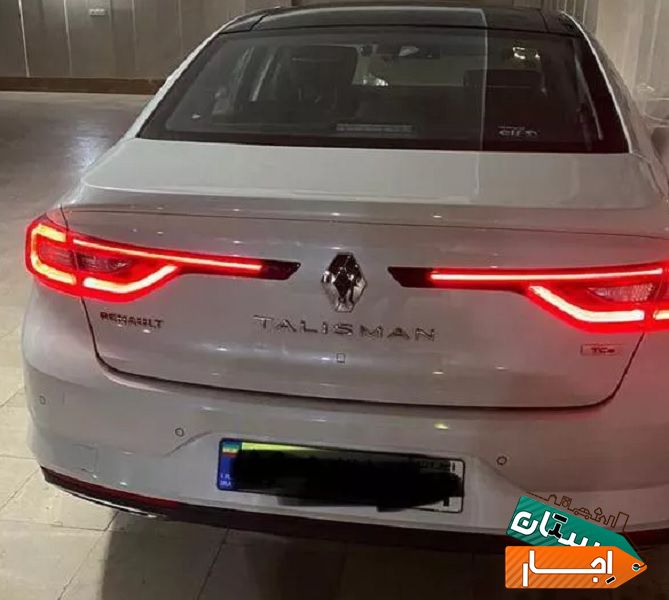 اجاره ماشین کرایه خودرو رنت اتومبیل رنو تالیسمان17