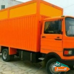 باربری درکرج وحومه،