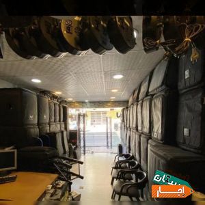اجاره باند،بلندگو،دیجی،رقص نور،دایناکورد