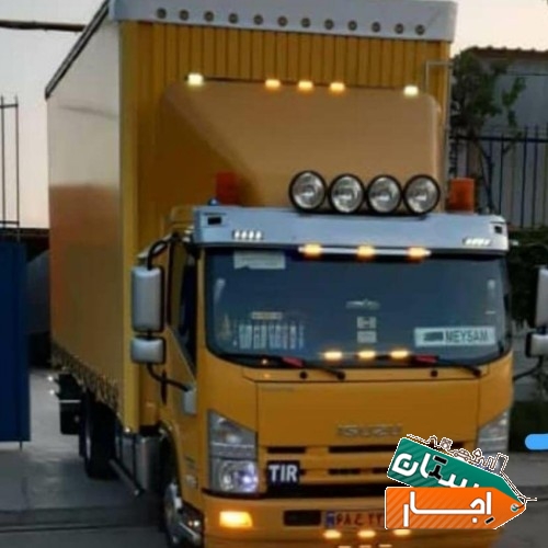 اتوبار باربری گرمدره شهرقدس