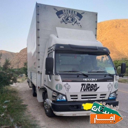 باربری اتوبار پرند و حومه رباط کریم