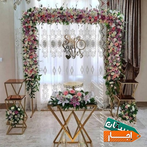 اجاره میزصندلی تاشو شیواری بله برون ظروف کرایه
