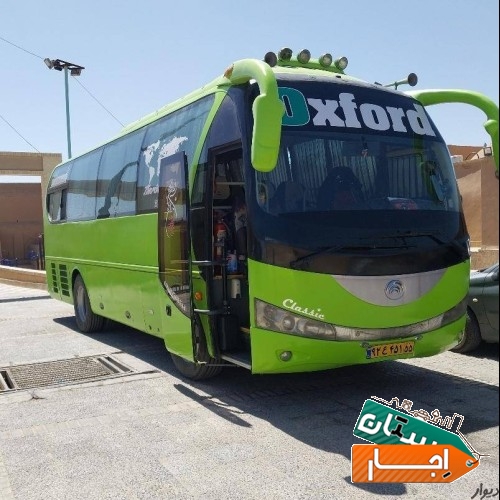 خدمات اجاره کرایه اتوبوس