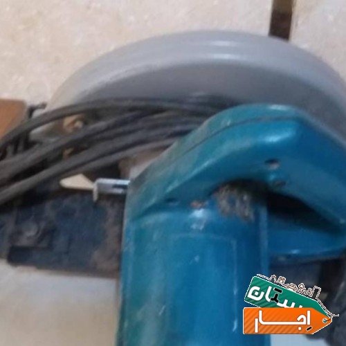 ابزارالات