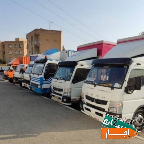 خدمات باربری تهران اسباب کشی جابجایی حمل وسایل منزل بار