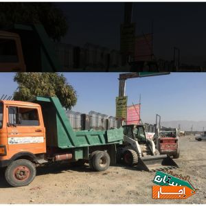 اجاره بابکت خاور مینی بیل