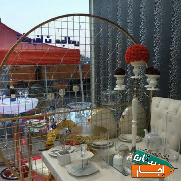 اجاره میزو صندلی در کرج