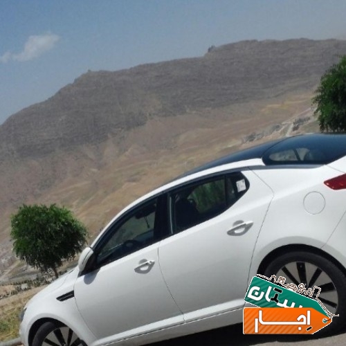 اجاره ماشین عروس اپتیما با راننده و بی راننده