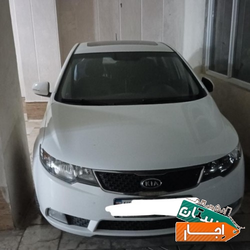 اجاره خودرو سراتو فول اجاره، با قیمت مناسب و شرایط عالی