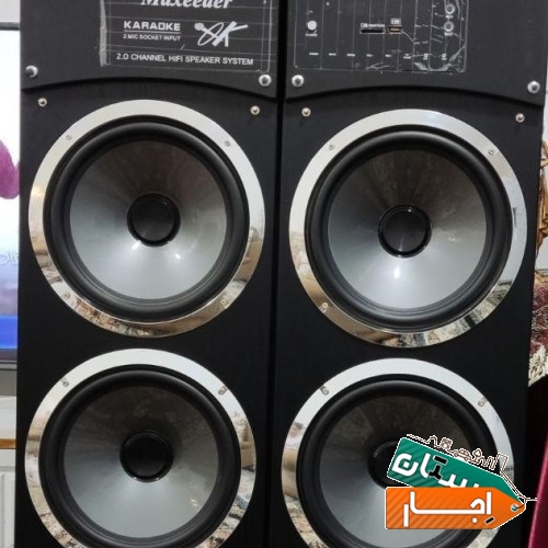 باند اجاره ای جهت اجرای مراسمات جشن تولد عقد عروسی هزینه کم