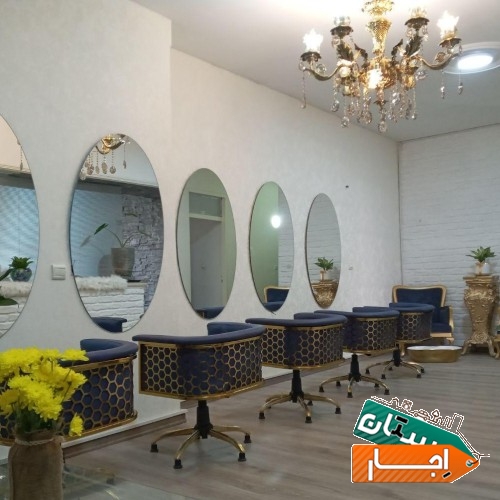 اجاره میزکار و صندلی