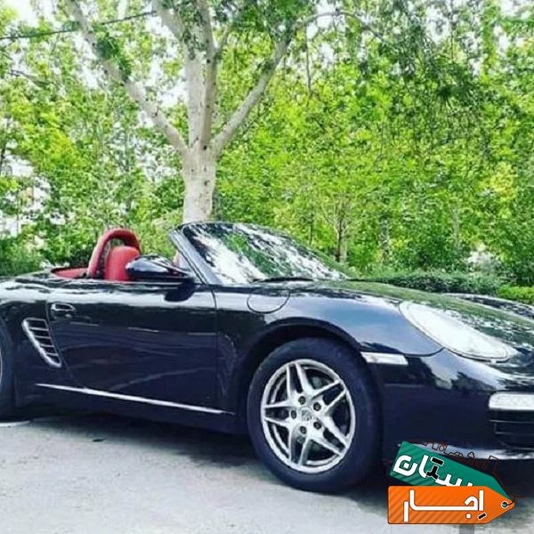 اجاره پورشه باکستر
