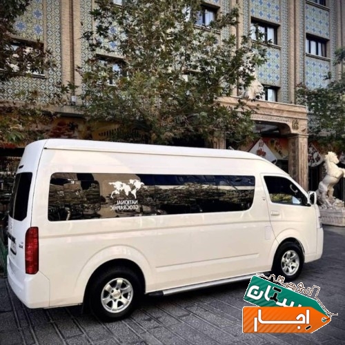 تصویر ۲