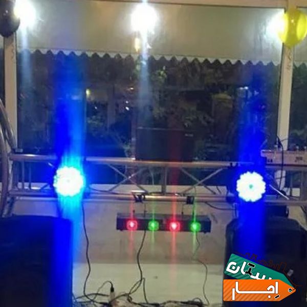اجاره باند .نور .باغ در شیراز