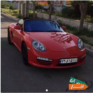 اجاره پورش باکستر با شرایط عالی