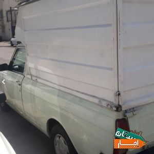 اجاره وانت