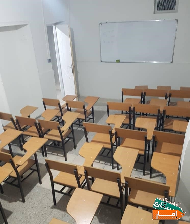 اجاره فضای آموزشی و پانسیون مطالعاتی
