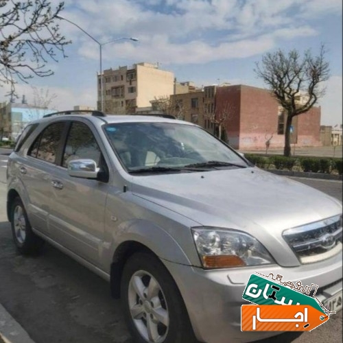اجاره سورنتو روزانه هفتگی ماهانه