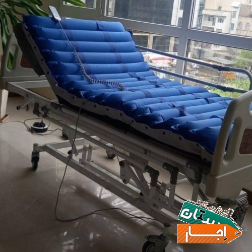 اجاره تخت برقی بیمارستانی بیمار کرایه اکسیژن ساز