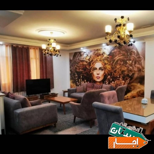 اجاره سوئیت