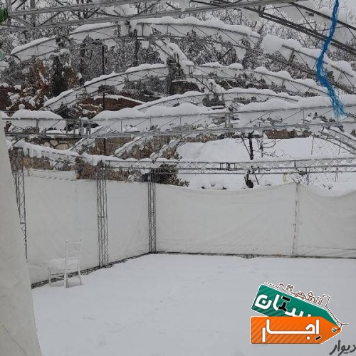 اجاره اسپیس