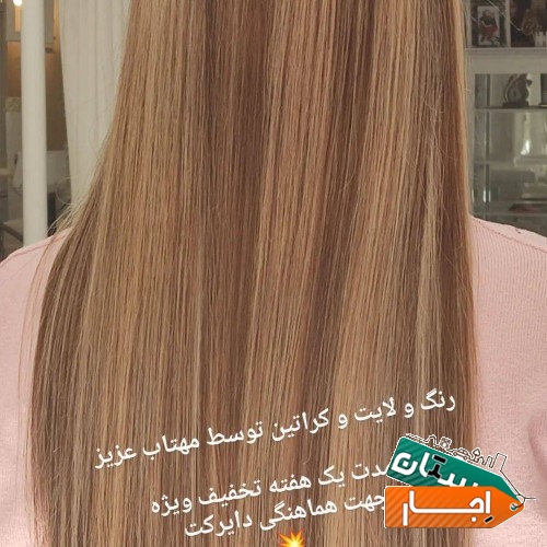 تصویر ۲