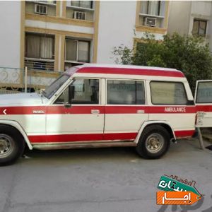 اجاره آمبولانس با شرایط عالی