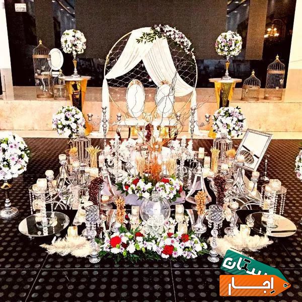 اجاره خاص ترین سفره عقد ودیزاین (ترنم)