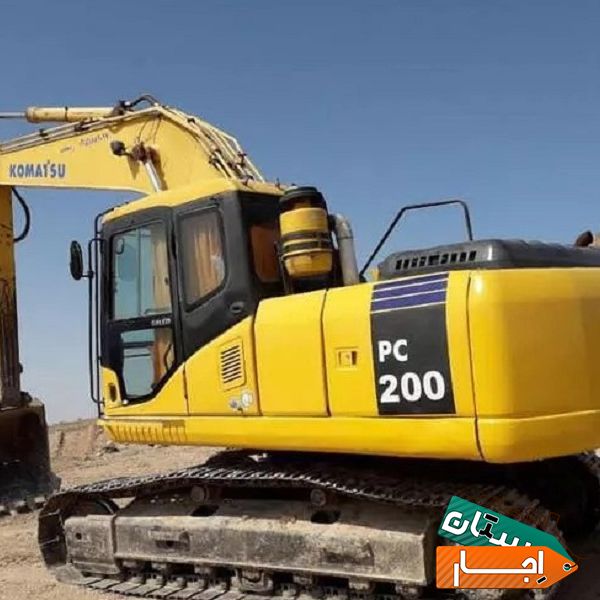 اجاره بیل مکانیکی با ارزانترین قیمت در اهواز