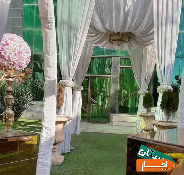 اجاره مجموعه تالار تشریفاتی با قیمت باورنکردنی