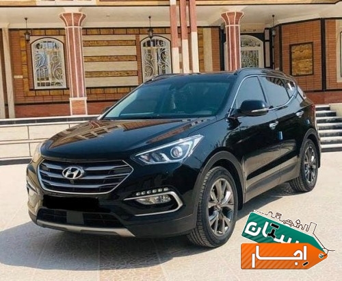اجاره خودرو هیوندا رنت ماشین سانتافه کرایه اتومبیل