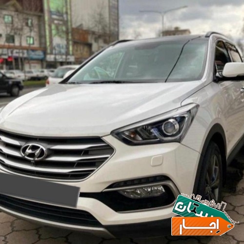 اجاره خودرو سانتافه با شرایط عالی