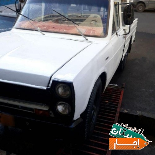 اجاره نیسان وانت با شرایط مناسب