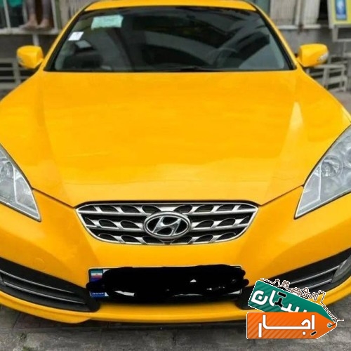 اجاره خودرو جنسیس کوپه با شرایط عالی