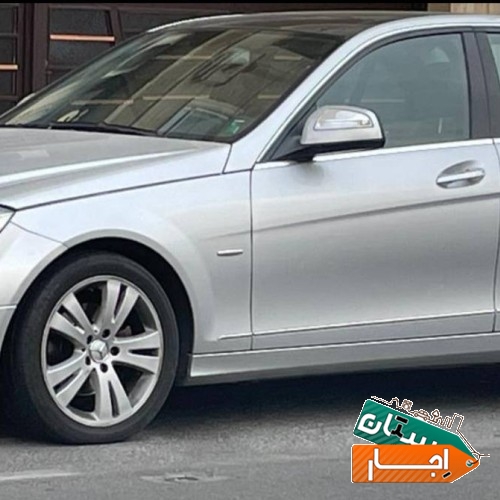 اجاره خودرو بنز c200 قیمت مناسب