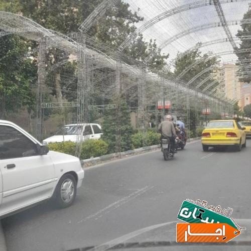 اجاره چادر و اسپیس
