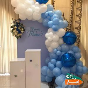 اجاره تشریفات مراسم تم تولد.بله برون.بادکنک ارایی