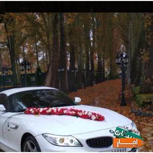 کرایه اجاره ماشین عروس BMWZ4 و مرسدس بنز و ماکسیما